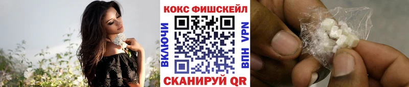 Купить наркотики Октябрьск Экстази Псилоцибиновые грибы Гашиш Мефедрон Alpha-PVP OMG рабочий сайт COCAIN