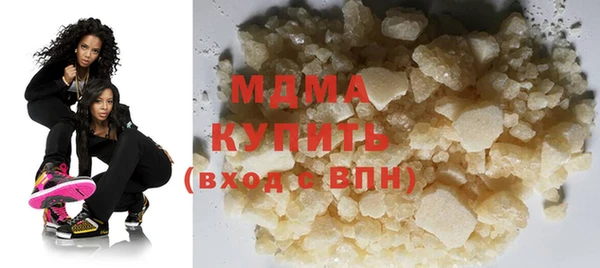 наркотики Алексеевка