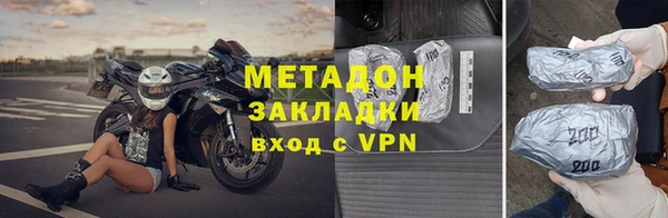 ешки Алзамай
