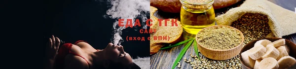 наркотики Алексеевка