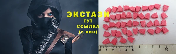 ешки Алзамай