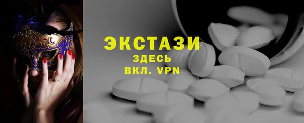 наркотики Алексеевка