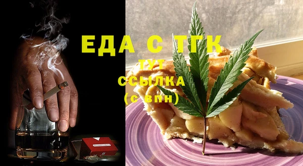 наркотики Алексеевка
