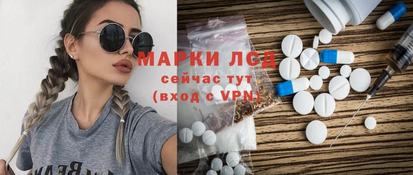 наркотики Алексеевка