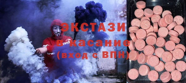наркотики Алексеевка