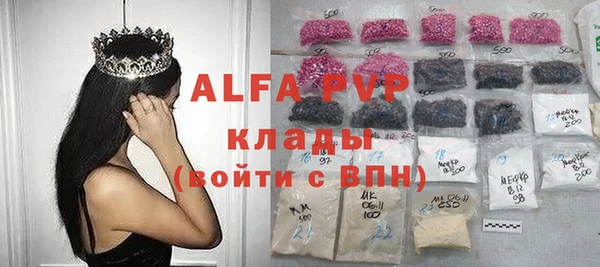 ешки Алзамай