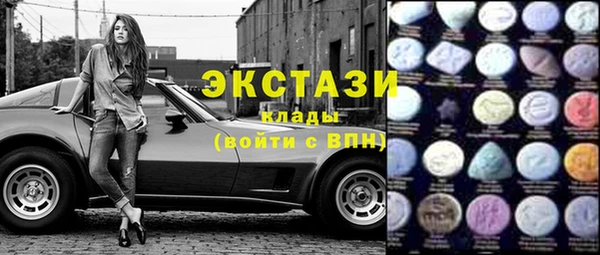 наркотики Алексеевка