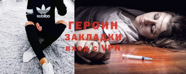 наркотики Алексеевка