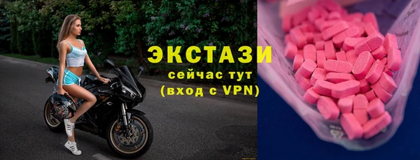 ешки Алзамай