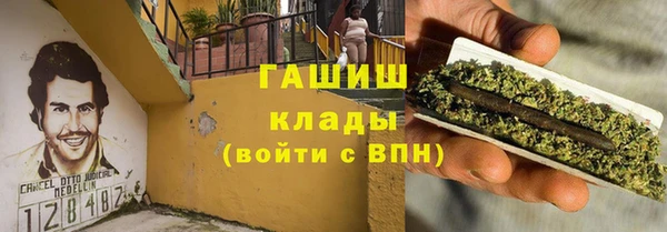 наркотики Алексеевка