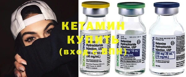 бошки Алексин