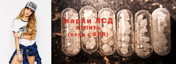бошки Алексин